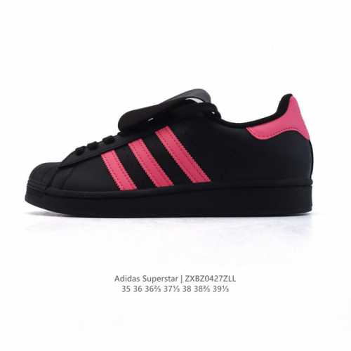 阿迪达斯 Adidas Superstar 2025年新款鞋子 蛇年新款 经典贝壳头系列 新款休闲板鞋潮流女士运动鞋 鞋面柔软皮革材质 标志性的贝壳鞋头，简约的