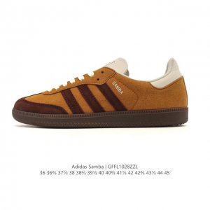 阿迪达斯 德训鞋 Adidas Originals Samba Og Shoes 经典运动鞋小白鞋 T头鞋 男女鞋 彰显休闲摩登风情的时尚经典鞋。它诞生于50年