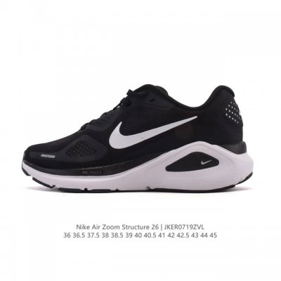 新品 耐克 Nike Zoomstructure 26运动舒适减震防滑耐磨低帮碳板训练跑步鞋男女款厚底增高老爹运动鞋，这款跑鞋专为热爱跑步、追求稳定与缓震效果的
