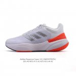新品公司级 Adidas 阿迪达斯 Response Super 3.0随心畅跑舒适跑步运动鞋男子厚底增高老爹鞋，阿迪达斯Response Super 3.0跑