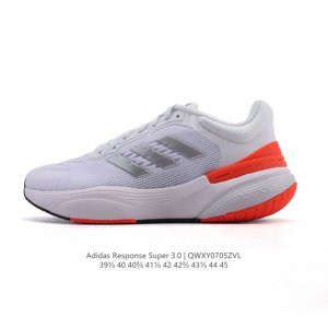 新品公司级 Adidas 阿迪达斯 Response Super 3.0随心畅跑舒适跑步运动鞋男子厚底增高老爹鞋，阿迪达斯Response Super 3.0跑