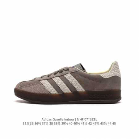 阿迪达斯 Adidas Originals Gazelle Indoor 复古三叶草防滑透明橡胶板鞋经典运动鞋。这款经典鞋,忠于原版设计,缀撞色三条纹和鞋跟饰片 - 点击图像关闭