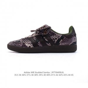 降价原价 元 阿迪达斯 德训鞋 经典复古低帮休闲运动慢跑鞋Wales Bonner X Adidas 2025 全新系列联名鞋款 蛇纹鞋面 经典运动板鞋。该鞋超