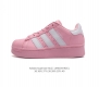 真标 阿迪达斯 三叶草adidas Originals Superstar Xlg 贝壳头系列低帮厚底松糕经典百搭休闲运动板鞋。当你试图定义adidas Sup