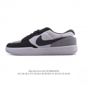 耐克Nike Sb Force 58 运动滑板鞋。这是一款将前沿创新带入街头的单品，它具有硫化杯底，具有出色的耐用性和灵活性。使用柔软皮革织物拼接，在饰面上放置