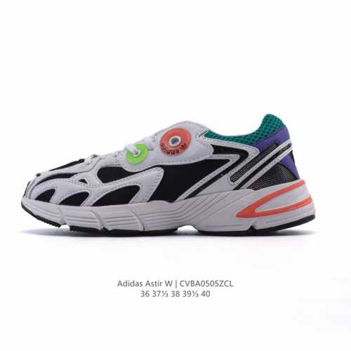 阿迪达斯 Adidas Original Astir 耐磨复古运动休闲鞋 鞋款灵感来自2000年代的跑步款式 ，鞋面和超大号孔眼进行更新复古色系搭配经典配色 线