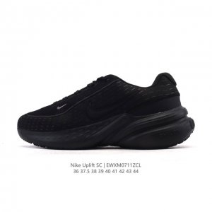 新品 耐克 Nike Uplift Sc 2025夏季新款运动跑步鞋 厚底增高缓震透气老爹鞋 Nike Uplift Sc是耐克2025年夏季推出的厚底复古休闲