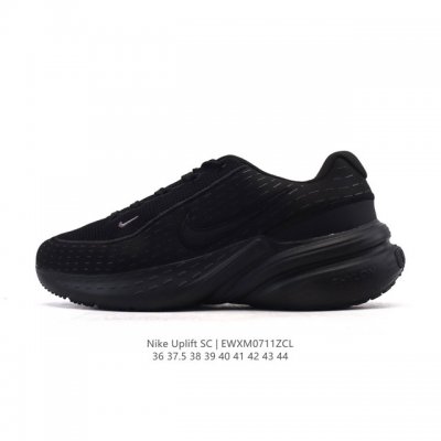 新品 耐克 Nike Uplift Sc 2025夏季新款运动跑步鞋 厚底增高缓震透气老爹鞋 Nike Uplift Sc是耐克2025年夏季推出的厚底复古休闲