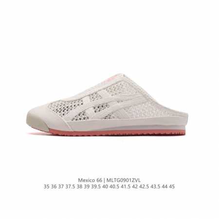 Asics 亚瑟士 男女鞋真标原盒制，采用原厂一致全工艺网面舒适透气，超国标含胶率耐磨防滑rb大底ss夏季新色,日产经典老牌-鬼塚虎 Onitsuka Tige - 点击图像关闭