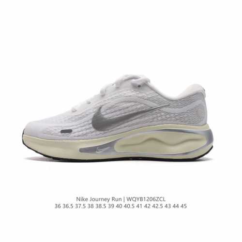 耐克 Nike Journey Run 男女子透气公路运动跑步鞋 厚底增高老爹鞋 搭载柔软厚实的 Comfiride 泡绵缓震配置，助你征服充满挑战的路面，大步