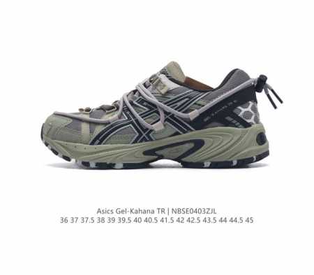Asics亚瑟士运动鞋gel-Kahana Tr V2全新配色复古鞋 这双全新鞋款以asics亚瑟士经典的gel Kahana Tr V2复古户外机能休闲运动鞋 - 点击图像关闭