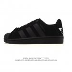 阿迪达斯 Adidas Superstar 2025年新款鞋子 经典贝壳头系列 新款休闲板鞋潮流男女士运动鞋 。鞋面皮革拼接材质 标志性的贝壳鞋头，简约的线条。