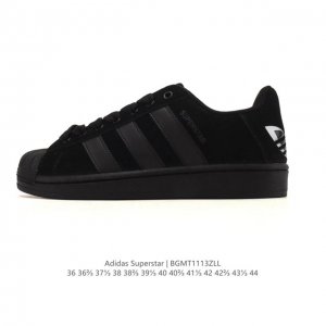 阿迪达斯 Adidas Superstar 2025年新款鞋子 经典贝壳头系列 新款休闲板鞋潮流男女士运动鞋 。鞋面皮革拼接材质 标志性的贝壳鞋头，简约的线条。