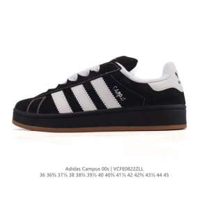 Adidas阿迪达斯.三叶草Campus 00S 面包鞋复古休闲板鞋。千禧回潮！Adidas Campus 00S 经典再现！面包化的Campus鞋款在今年受到