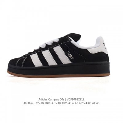 Adidas阿迪达斯.三叶草Campus 00S 面包鞋复古休闲板鞋。千禧回潮！Adidas Campus 00S 经典再现！面包化的Campus鞋款在今年受到