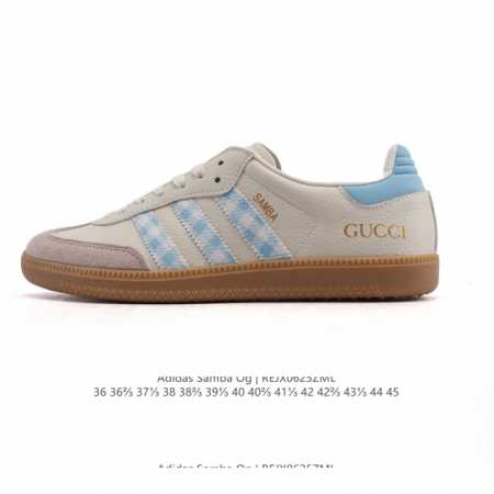 公司级 阿迪达斯 德训鞋 Adidas Originals Samba Og Shoes 经典运动鞋小白鞋 T头鞋 男女鞋 彰显休闲摩登风情的时尚经典鞋。它诞生 - 点击图像关闭