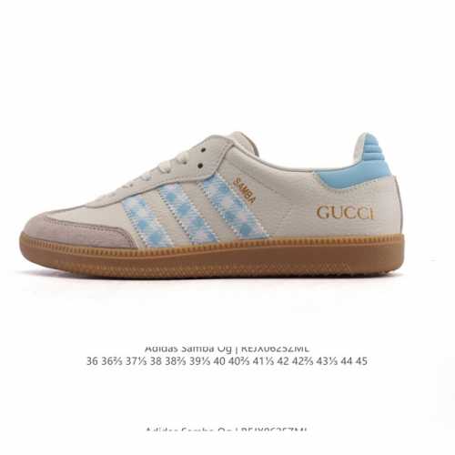 公司级 阿迪达斯 德训鞋 Adidas Originals Samba Og Shoes 经典运动鞋小白鞋 T头鞋 男女鞋 彰显休闲摩登风情的时尚经典鞋。它诞生
