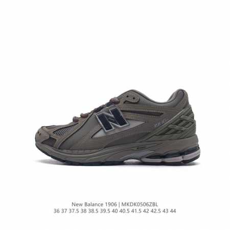 真标 新百伦 New Balance M 6系列 复古运动鞋单品宝藏老爹鞋款。作为nb最经典的档案鞋型之一，与2002一样， 6有着nb最成熟的技术加持和复古款 - 点击图像关闭