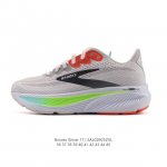 新品公司级 布鲁克斯Brooks Ghost 幽灵 17 经典鞋款厚底增高运动老爹鞋，Max 坐垫。搭载 Dna Loft V3 氮气超临界发泡中底，前掌厚度