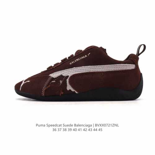 新品公司级 彪马 Puma 联名鞋款 Balenciaga X Puma Ultrasoft Speedcat 时尚复古运动板鞋，Balenciaga 与 Pu