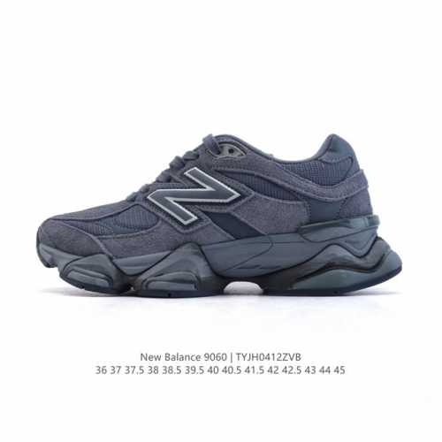 公司级 Nb 新百伦 New Balance Nb9060小象蹄男女同款9060舒适百搭老爹鞋。全新 9060 款式将经典风格与现代设计融合到日常多功能性中。