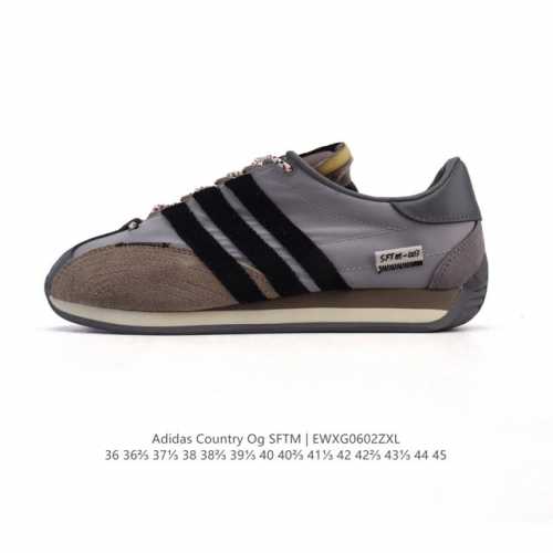 真标 阿迪达斯 Adidas Country Og Shoes经典复古运动板鞋 T头鞋 久负盛名的复古风皮革经典运动鞋 Country Og系列鞋款于1970年