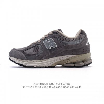 公司级 真标 New Balance M 2R Nb新百伦男女鞋 潮流复古织物皮革减震防滑耐磨轻便低帮跑步鞋 原档数据独立私模大底 唯一正确六层组合大底 Rb前
