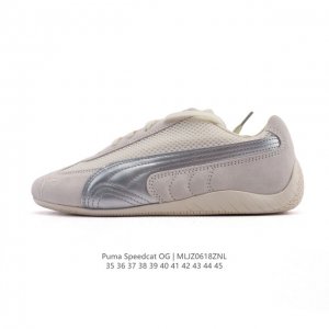 公司级 Puma Speedca Og 彪马极速赛车系列低帮德训风拼接复古百搭休闲运动赛车鞋 鞋款从80、90年代赛车手所穿的防火赛车鞋为原型，鞋身线条模仿了赛