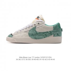 耐克 Nike Blazer Low '77 Jumbo 运动鞋，抓地板鞋，革新重塑经典街头人气鞋款，采用人气传统外观，巧搭大号耐克勾勾设计和宽大鞋带。柔软泡绵