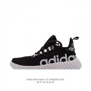 阿迪达斯 Adidas 男鞋kaptir 3.0运动鞋logo跑鞋低帮系带休闲鞋加速缓冲潮鞋 经典透气回弹缓震防滑轻便男士老爹运动鞋 鞋面用黑色透气织物鞋材，三