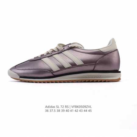 公司级 阿迪达斯Adidas Sl 72 Shoes 经典复古薄底运动鞋T头鞋 皮革鞋面 三叶草复古休闲跑步鞋休闲运动鞋 这款经典运动鞋携复古型格，来访你的活力 - 点击图像关闭