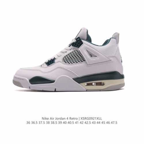 公司级 耐克 Nike Air Jordan 4 Retro Og迈克尔 乔丹aj4代乔4 中帮复古休闲运动文化篮球鞋。秉承轻量化的速度型篮球鞋设计思想完成设计