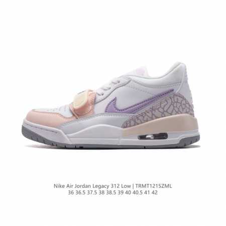 公司级 耐克 Aj 乔丹 Air Jordan Legacy 312 低帮运动鞋 Aj312 乔312百搭篮球鞋 酷炫混搭，谁人不爱？Air Jordan Le - 点击图像关闭