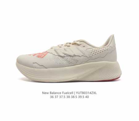 新百伦 New Balance Nb 女鞋rc Elite系列wrcelpb2马拉松专业竞速碳板跑步鞋 搭载全新升级的全脚掌 Fuelcell科技中底 其优秀的 - 点击图像关闭