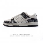 公司级 耐克 Nike Dunk Low Retro 运动鞋复古板鞋2025年新款 路易威登联名，作为 80 年代经典篮球鞋款，起初专为硬木球场打造，后来成为席
