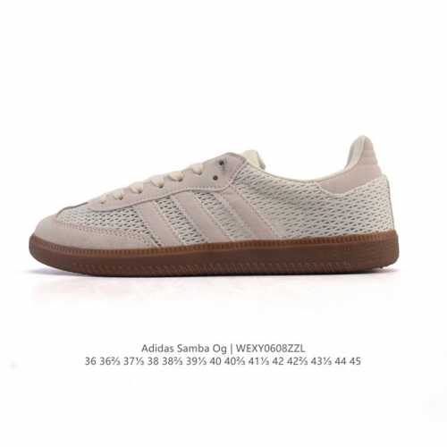 阿迪达斯 德训鞋 Adidas Originals Samba Og Shoes 经典运动鞋小白鞋 T头鞋 男女士板鞋 彰显休闲摩登风情的时尚经典鞋。它诞生于5