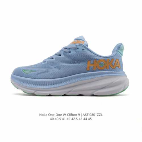 Hoka One One 升级款 Clifton 9 克利夫顿9代 男士休闲跑步鞋轻量缓震运动鞋。此次，Clifton 9 厚了也轻了。非凡脚感，更厚更轻更稳定