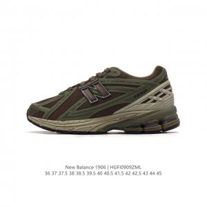 公司级 新百伦 New Balance M 6系列 复古运动鞋单品宝藏老爹鞋款。作为nb最经典的档案鞋型之一，与2002一样， 6有着nb最成熟的技术加持和复古