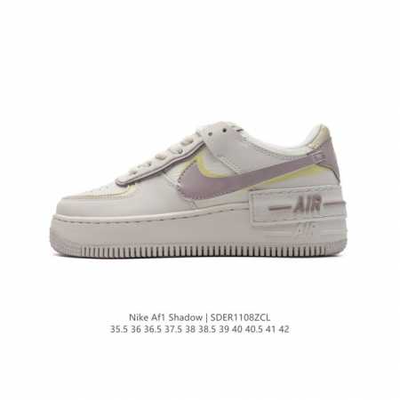 NIKE 耐克低帮板鞋 空军一号 AF1马卡龙 af1厚底增高百搭运动板鞋 Nike Air Force 1 “Shadow” 造型设计上与 Sacai x N - 点击图像关闭