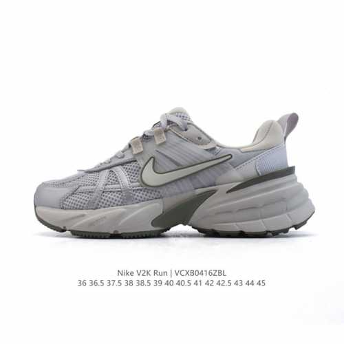 公司级 Nike 耐克 V2K Run 减震防滑 复古低帮运动跑步鞋 超火复古跑鞋，采用太空革组合呼吸网眼布鞋面材质，搭载正确4层组合底模，嵌入Tpu加固稳定模