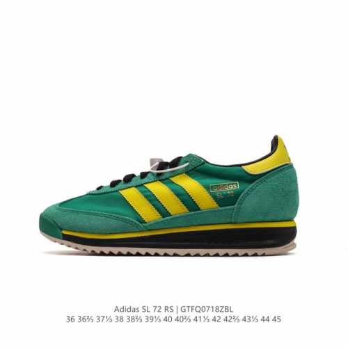 阿迪达斯adidas Sl 72 Shoes 经典复古薄底运动鞋 T头鞋 三叶草复古休闲跑步鞋休闲运动鞋 这款经典运动鞋携复古型格，来访你的活力日常 采用舒爽尼