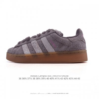Adidas阿迪达斯.三叶草Campus 00S 反毛皮面包鞋复古休闲板鞋。千禧回潮！Adidas Campus 00S 经典再现！面包化的Campus鞋款在今