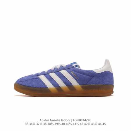 阿迪达斯 Adidas Originals Gazelle Indoor 复古三叶草防滑透明橡胶板鞋经典运动鞋。这款经典鞋,忠于原版设计,缀撞色三条纹和鞋跟饰片 - 点击图像关闭