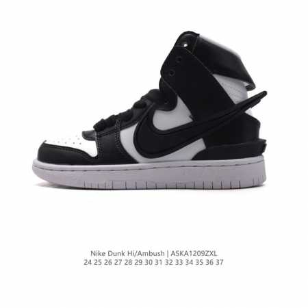 童鞋 耐克 Ambush X Nk Sb Dunk High 滑板鞋高帮儿童运动鞋 联名大勾 吴亦凡同款篮球鞋 ，以早年间最经典的 Dunk Hi 为蓝本 选用 - 点击图像关闭