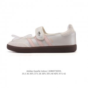 新品公司级 阿迪达斯 Adidas Originals Samba Jane 舒适百搭 玛丽珍鞋 女款 经典复古芭蕾舞鞋 德训鞋 这个真的百搭又可爱！！很喜欢耶