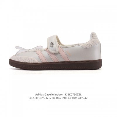 新品公司级 阿迪达斯 Adidas Originals Samba Jane 舒适百搭 玛丽珍鞋 女款 经典复古芭蕾舞鞋 德训鞋 这个真的百搭又可爱！！很喜欢耶
