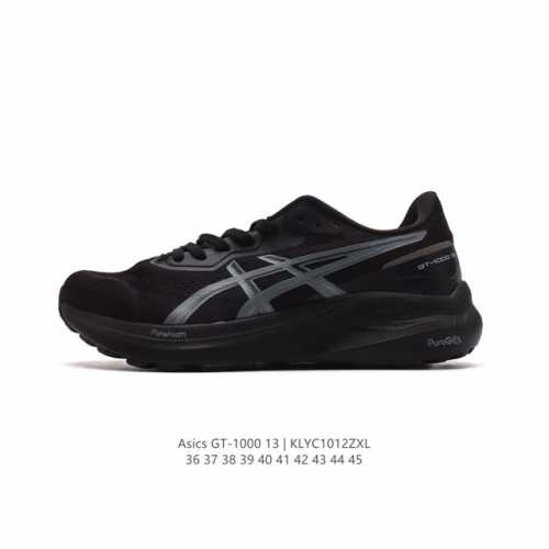 亚瑟士asics Gt- 0 13代 男女款鞋黑武士稳定支撑缓震运动鞋跑步鞋 舒适透气低帮运动鞋轻质缓震支撑抗训练运动鞋 尺码：36-45 编码：Klyc101