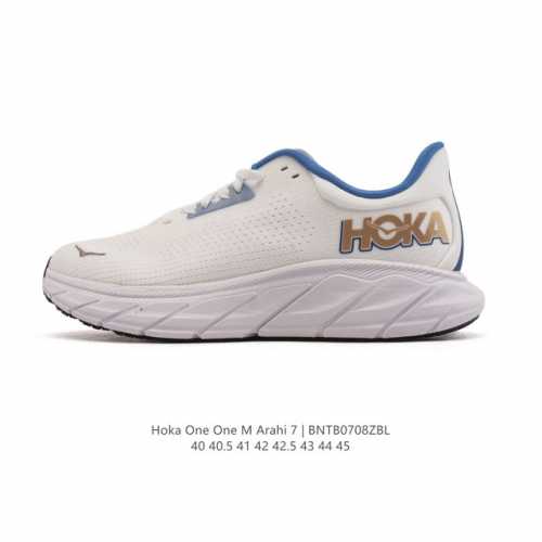 新品公司级 Hoka One One M 轻薄运动鞋 Arahi 7 针织厚底老爹鞋 反光细节 鞋垫饰有标志 橡胶厚底 圆头 正面系带 衬垫设计 鞋底饰有Log