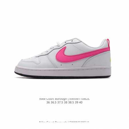 耐克 NIKE 女子运动鞋 COURT BOROUGH LOW 小空军低帮板鞋。1.其皮革材质的鞋面结合网眼鞋舌，在出众外观与质感的同时提供稳固支撑，并且提升透 - 点击图像关闭