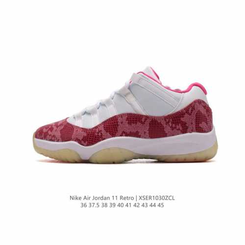 耐克乔丹11代 Nike Air Jordan 11 Retro 复刻男女士运动鞋 AJ11代经典设计，深受球员与球迷喜爱。Jordan 乔丹 采用漆皮牛培革鞋